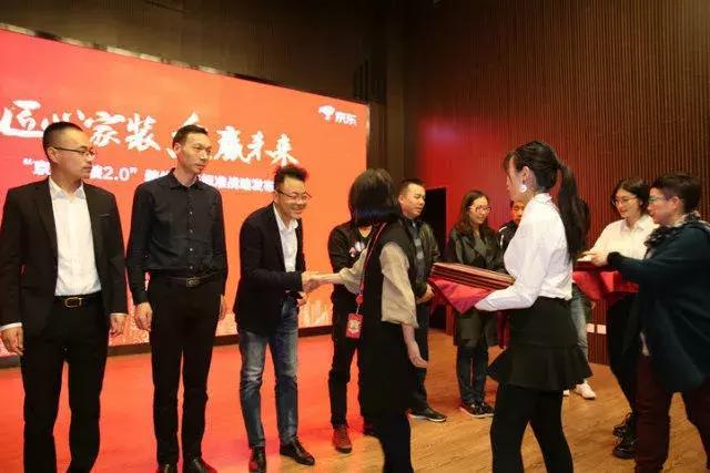 塞納春天●京東戰(zhàn)略合作2.0，樹立家裝服務(wù)新標(biāo)準(zhǔn)！